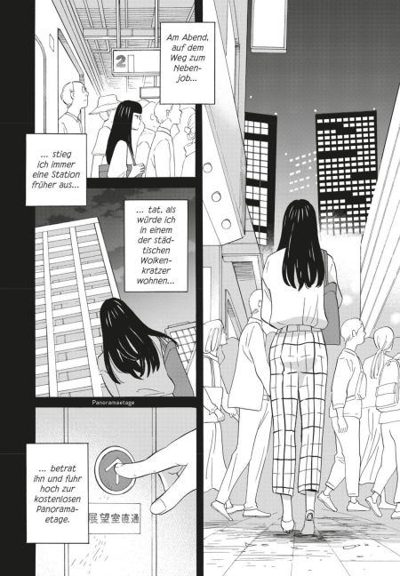 InsideView 5