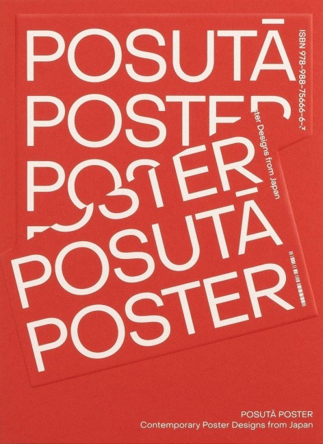 POSUTA POSTER - 