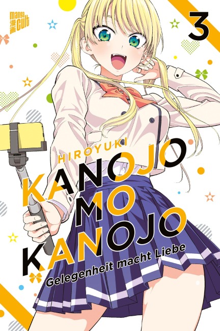 Kanojo mo Kanojo - Gelegenheit macht Liebe 3 - Hiroyuki