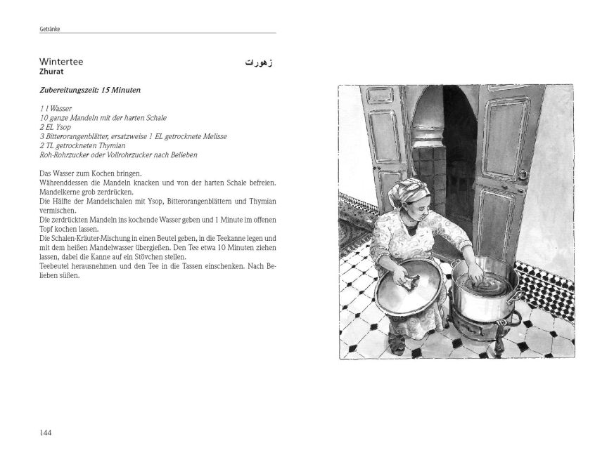 InsideView 3