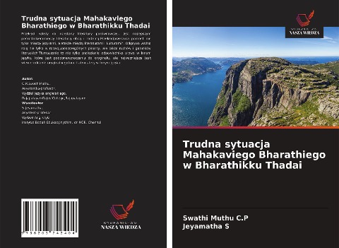Trudna sytuacja Mahakaviego Bharathiego w Bharathikku Thadai - Swathi Muthu C. P, Jeyamatha S
