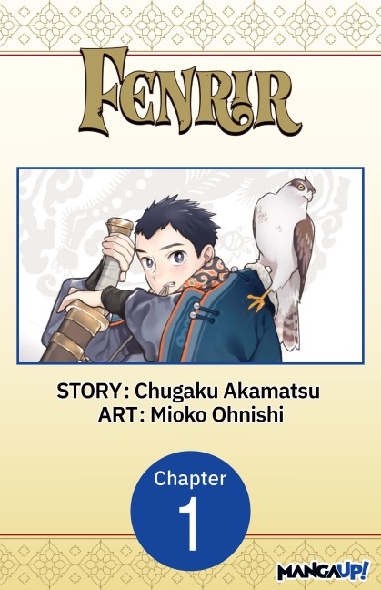 Fenrir #001 - Chugaku Akamatsu, Mioko Ohnishi