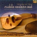 Cover-Bild zum Titel 'The Art Of Middle Eastern Oud' von 'Charbel Rouhana'