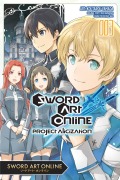 Cover-Bild zum Titel 'Sword Art Online: Project Alicization, Vol. 3 (Manga)' von 'Reki Kawahara'
