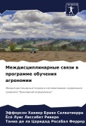 Mezhdisciplinarnye swqzi w programme obucheniq agronomii - Jefferson Hawier Brawo Salwatierra, José Luis Lissabet Riwero, Tania de la Caridad Rosabal Ferrer