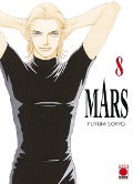 Cover-Bild zum Titel 'Mars 08' von 'Fuyumi Soryo'