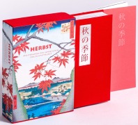 Cover-Bild zum Titel 'Herbst' von 'Jocelyn Bouquillard'