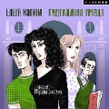 Cover-Bild zum Titel 'Predposlednyaya pravda' von 'Elena Kolina'