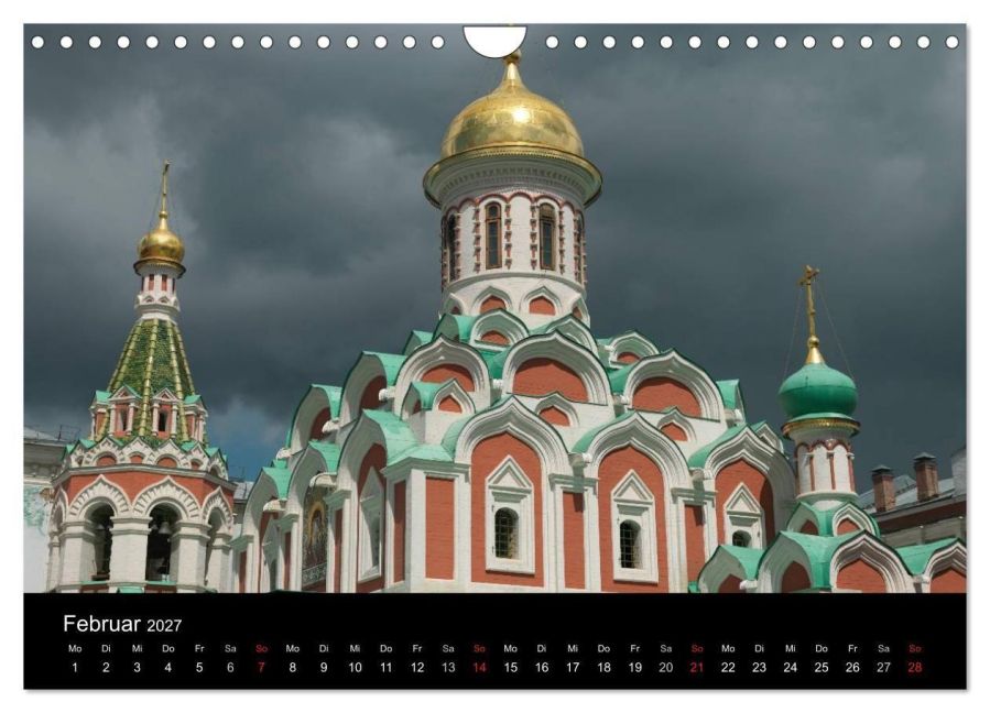 InsideView 7