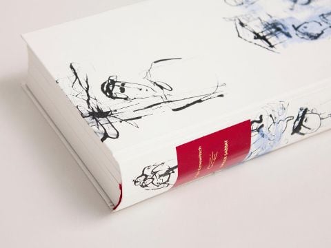 InsideView 5