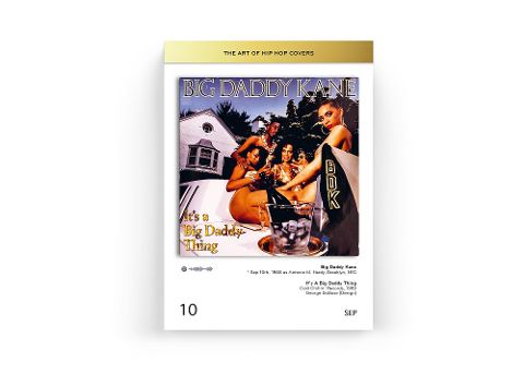InsideView 12