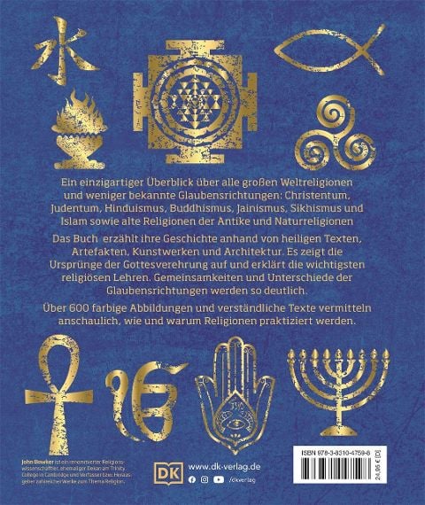 InsideView 17