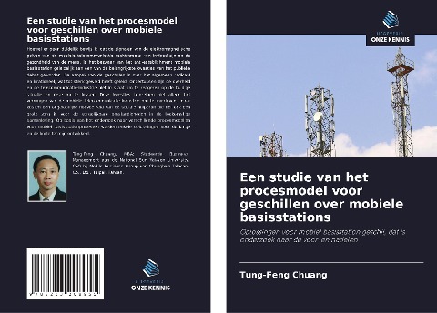 Een studie van het procesmodel voor geschillen over mobiele basisstations - Tung-Feng Chuang