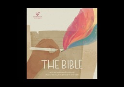 Cover-Bild zum Titel 'The Bible' von 'Devon Provencher'