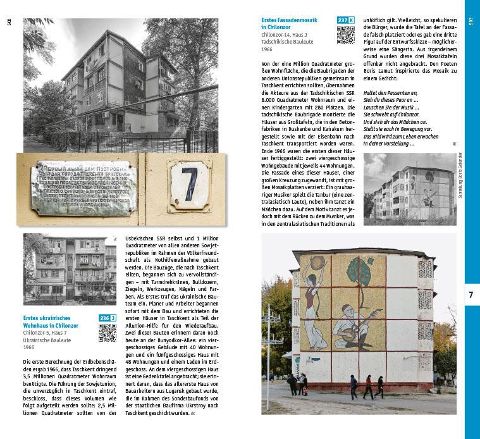 InsideView 19