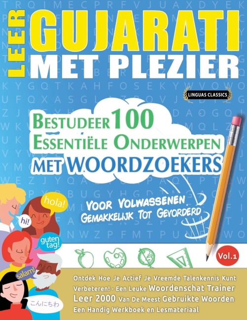 LEER GUJARATI MET PLEZIER - VOOR VOLWASSENEN - Linguas Classics