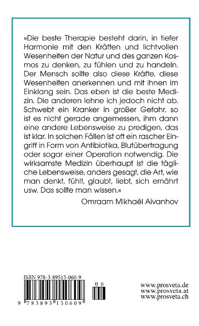 InsideView 1