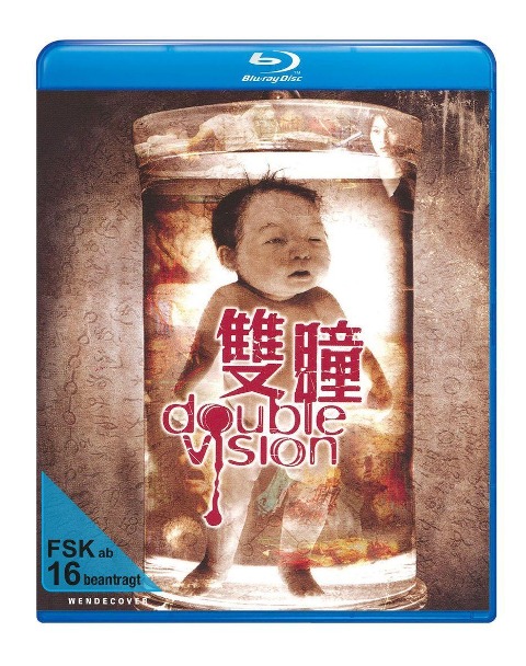 Double Vision - Fünf Höllen bis zur Unsterblichkeit - Kuo-Fu Chen, Richard Epcar, Chao-Bin Su, Cincin Lee