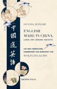 Cover-Bild zum Titel 'English made in China.' von 'Ouyang Jianghe'