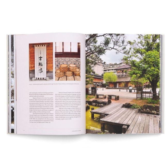 InsideView 5