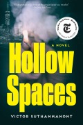 Cover-Bild zum Titel 'Hollow Spaces' von 'Victor Suthammanont'