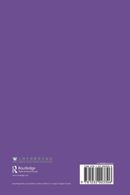 InsideView 1