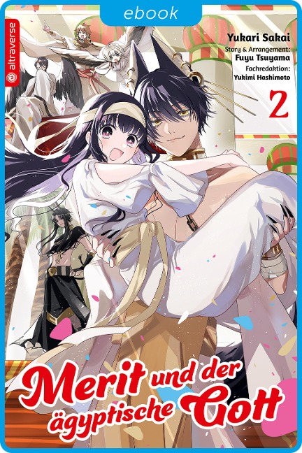 Merit und der ägyptische Gott 02 - Fuyu Tsuyama, Yukari Sakai