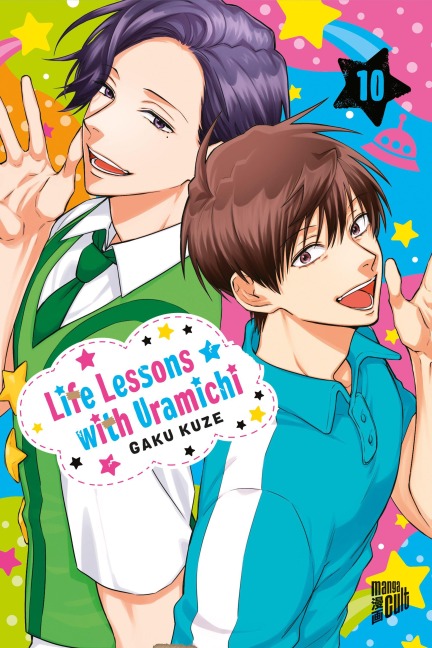 Life Lessons with Uramichi 10 - Gaku Kuze