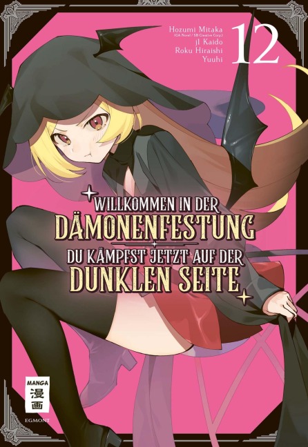 Willkommen in der Dämonenfestung - du kämpfst jetzt auf der dunklen Seite 12 - Roku Hiraishi, Yuuhi, Hozumi Mitaka, J. Kaido
