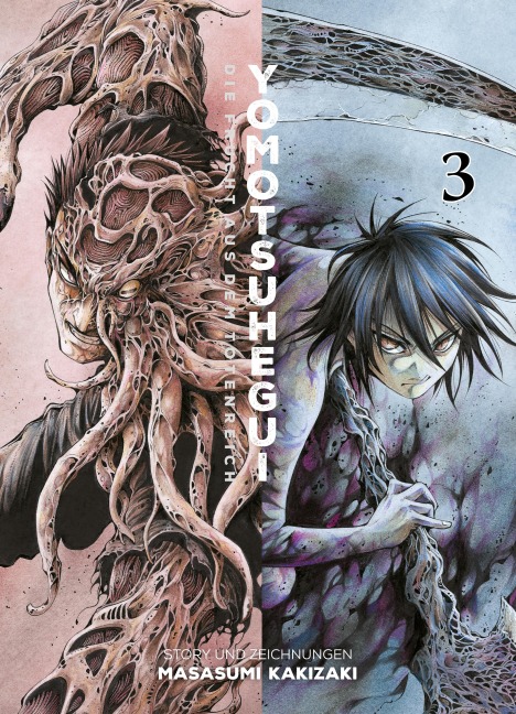 YOMOTSUHEGUI, Band 3 - DIE FRUCHT AUS DEM TOTENREICH - Masasumi Kakizaki