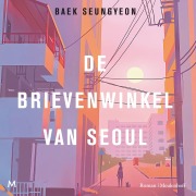 Cover-Bild zum Titel 'De brievenwinkel van Seoul' von 'Seungyeon Baek'