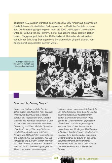 InsideView 10