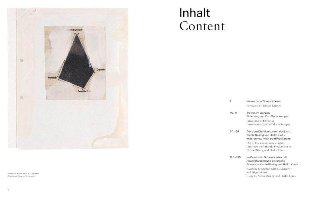 InsideView 1
