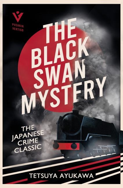 The Black Swan Mystery - Tetsuya Ayukawa