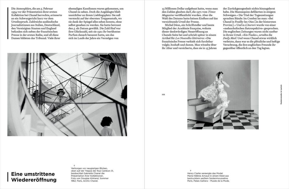 InsideView 6