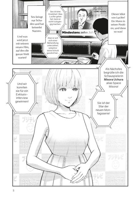 InsideView 4