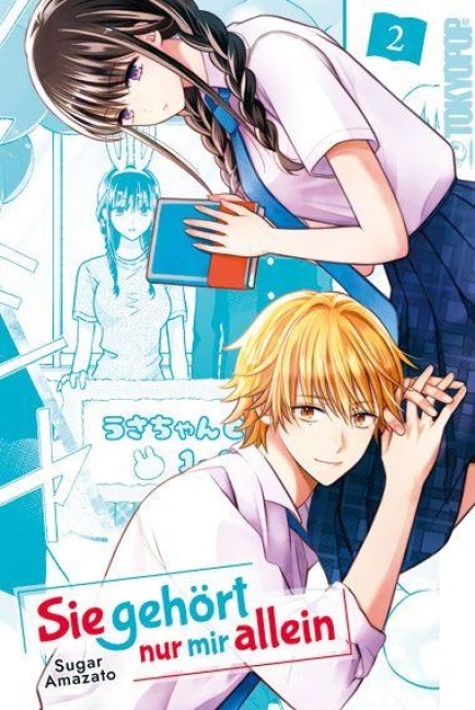 Sie gehört nur mir allein 02 - Sugar Amazato