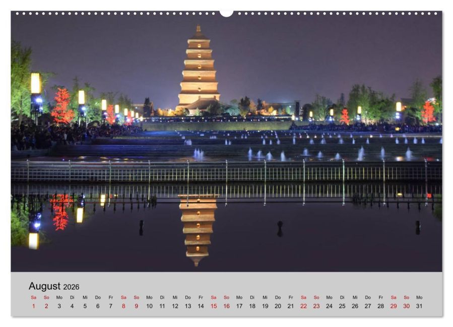 InsideView 12