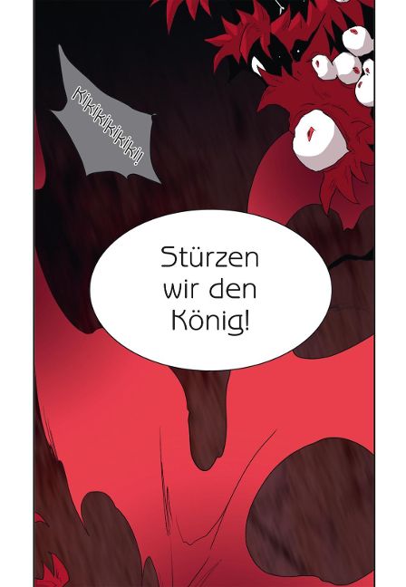 InsideView 5