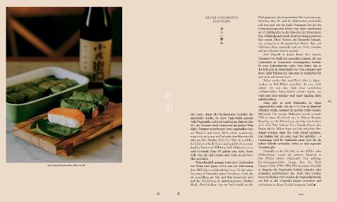 InsideView 7