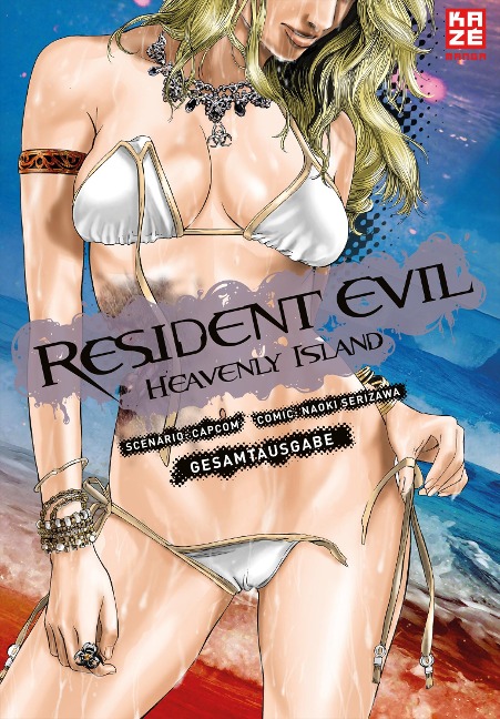 Resident Evil - Heavenly Island (Komplettpaket) - Naoki Serizawa