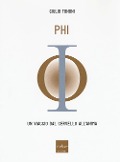 Cover-Bild zum Titel 'PHI. Un viaggio dal cervello all'anima' von 'Giulio Tononi'