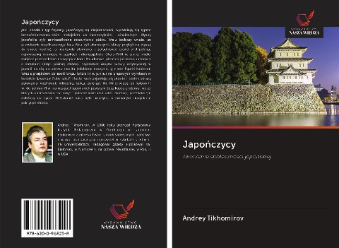 Japo¿czycy - Andrey Tikhomirov