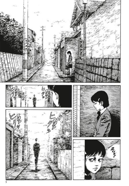 InsideView 4