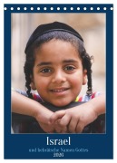 Cover-Bild zum Titel 'Israel und hebräische Namen Gottes (Tischkalender 2026 DIN A5 hoch), CALVENDO Monatskalender' von 'HebrewArtDesigns Marena Camadini Zara'