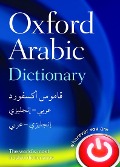 Cover-Bild zum Titel 'Oxford Arabic Dictionary' von ''