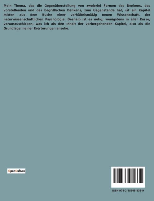 InsideView 1