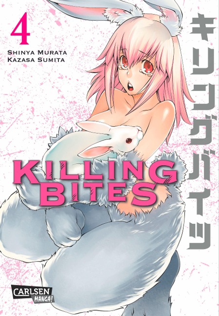 Killing Bites 4 - Shinya Murata