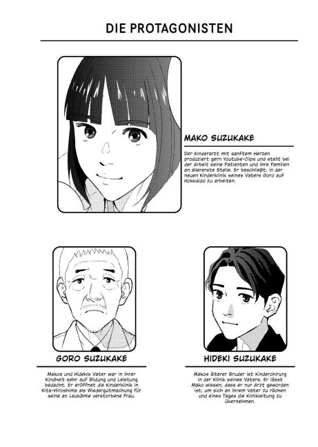 InsideView 1
