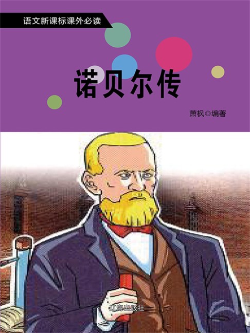 ¿¿¿ - ¿¿¿